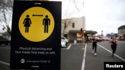 Експерти визначили дві гіпотези як «правдоподібні»: вірус або передався людям від зараженої тварини, або стався витік із китайської лабораторії в Ухані