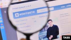 В сети "ВКонтакте" тоже любят говорить о политике 