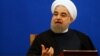 Rohani Dismisses Trump's Criticism Of Nuclear Deal, Says Iran Won’t Renegotiate