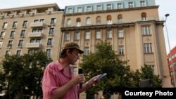 Томаш Віх (фото: Martin Mádl)