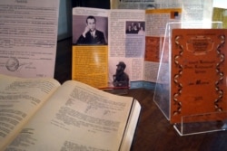 Микола Береславський