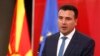 Prime Minister Zoran Zaev (file photo)