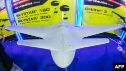  Aeronautics Group-ի արտադրության անօդաչու թռչող սարք: