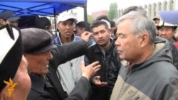 Митингдеги кайым-айтыш