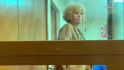 Дело Марии Бонцлер