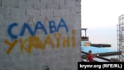 Иллюстративное фото