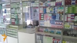 Türkmenabadyň döwlet dermanhanasy