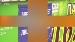 Дороги не спасет "Платон"