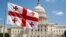 Флаг Грузии и здание Капитолия США (иллюстрация)