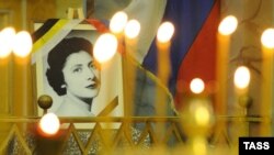 Поминальная служба в память о великой княгине Леониде Георгиевне