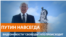 Путин навсегда