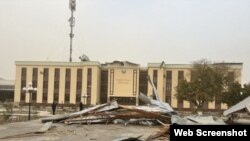 Пешку районунун администрациясы. 