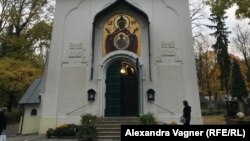 Храм Успения Пресвятой Богородицы в Праге