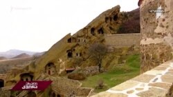 Պաշտոնական Թբիլիսին կրկին կոչ է անում չքաղաքականացնել վրաց-ադրբեջանական սահմանի դեմարկացիայի հարցը