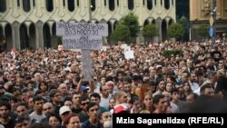 Мирний протест у Грузії проти російської окупації
