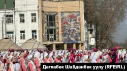 Оштогу Нооруз майрамы.  21-март, 2025-жыл 