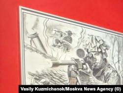 Эскиз северокорейского снайпера, убивающего украинских военных