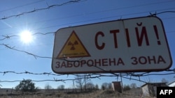 Çernobyl ýadro desgasynyň 30 kilometrlik çäginde, Ukraina, 16-nji mart 2011-nji ýyl.