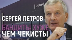 Почему не стоит вести дела по-русски?