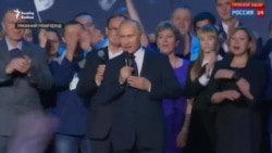 Татарстан Путинны ничек сайлар?