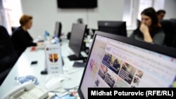 Internet portaly dolandyrýan edara, 30-njy dekabr, 2014. 