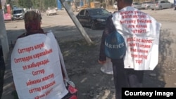 Оштон Бишкекке жөө келе жаткандар. Жалал-Абад облусу, 4-октябрь, 2021-жыл.