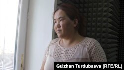 Назгуль Итикеева.