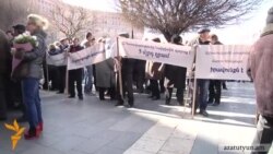 Նաիրիտցիները կրկին Կառավարության շենքի մոտ էին