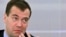 Президент Дмитрий Медведев решил не ужесточать проведение митингов