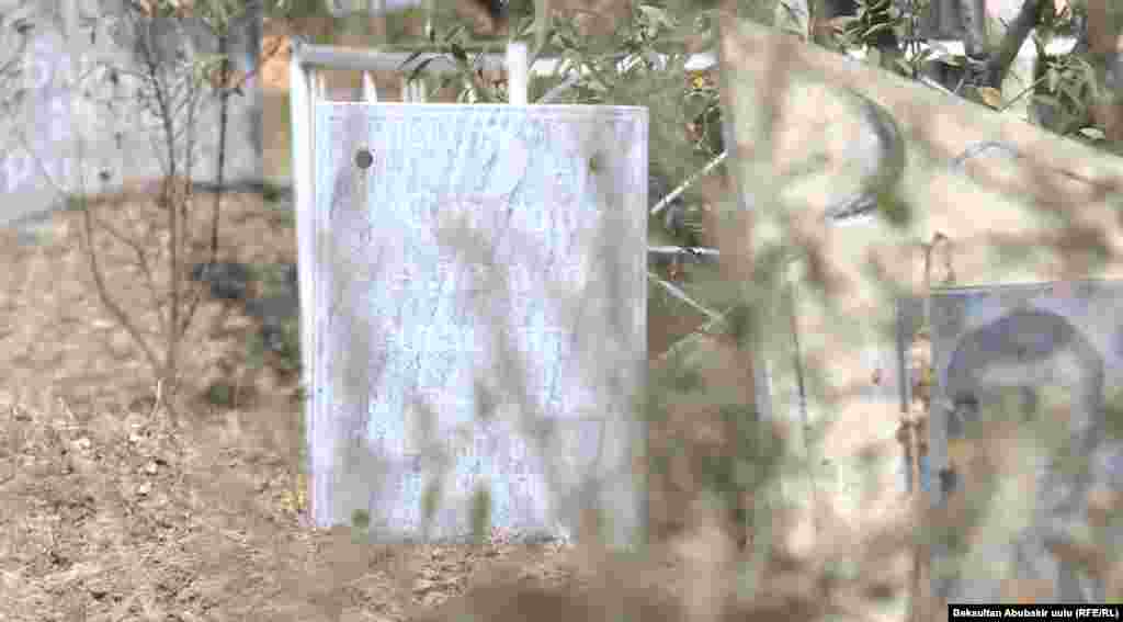 Могила журналиста.