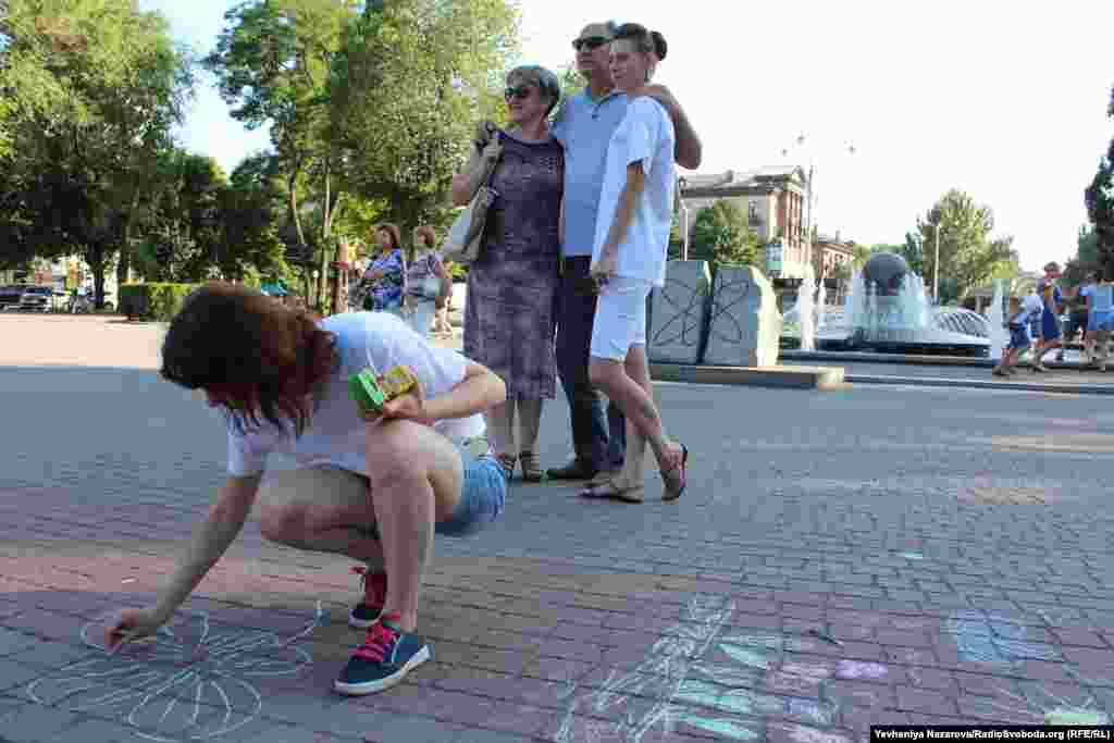 Конкурс&nbsp;малюнку крейдою на бруківці&nbsp;