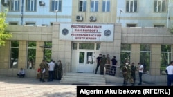 Бишкек. Кан борбору. 2021-жылдын 30-апрели.