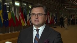 Коментар міністра закордонних справ України Дмитра Кулеби