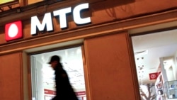 MTS-Türkmenistan ulanylmadyk pul serişdelerini gaýtaryp başlady