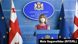 Нино Ломджария