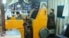 Businesses Cash In As Afghanistan Keeps Campaign Printing At Home