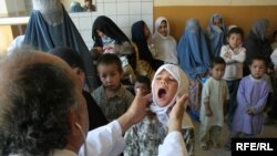 یکی از مراکز صحی در افغانستان