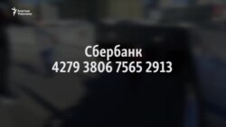 Москва: Өрттөн мигранттын эки кызынын өмүрү кыйылды