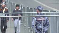 Биздин Москва