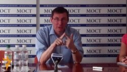 Юрій Луценко: кандидат від опозиції мусить мати принаймні 30% підтримки