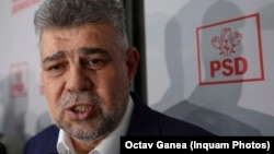 Премьер-министр Румынии Марчел Чолаку