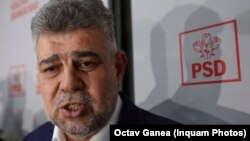 Прэм'ер-міністар Румыніі Марчэл Чалаку