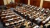 The Macedonian parliament is expected to approve the proposed referendum wording despite opposition from the nationalist VMRO-DPMNE party. (file photo)
