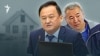Түрмедегі белсенділер, ипотекаға өзгеріс — AzatNEWS l 03.12.2025