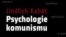 Фрагмент обложки книги Йиндржиха Кабата "Психология коммунизма"
