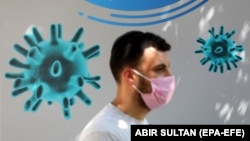 Արխիվային լուսանկար