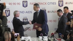 Кличко підписав Паризьку декларацію про прискорення дій у подоланні епідемії СНІДу (відео)