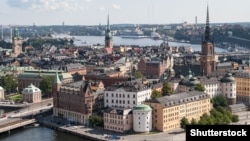 Вид на Стокгольм, столицу Швеции.
