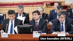 Кыргыз өкмөтү.