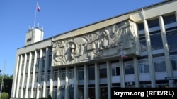 Администрация Ялты одна из тех, что получили сообщение о минировании